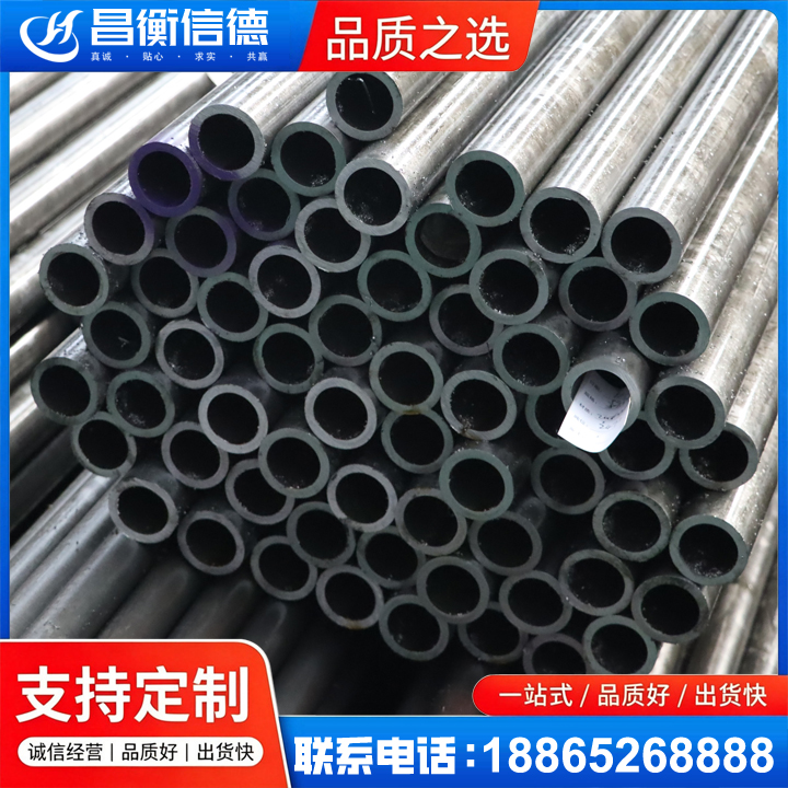 洞口20cr精密钢管